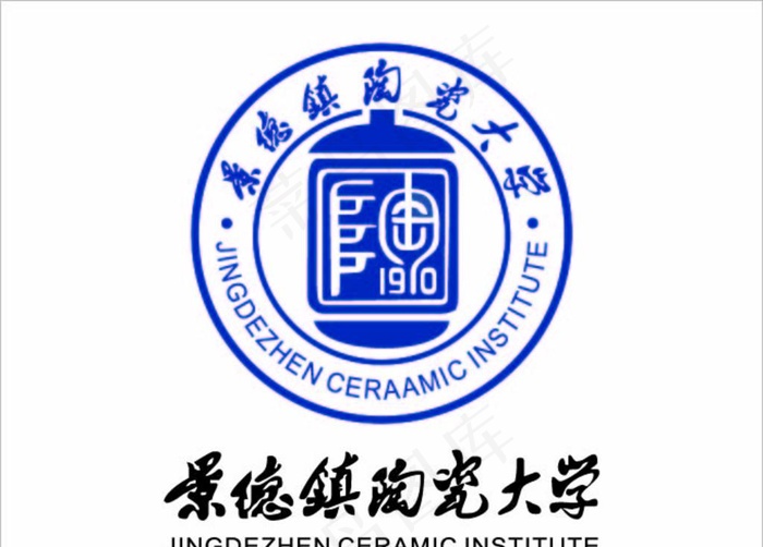 景德镇陶瓷大学图片ai矢量模版下载