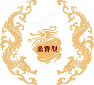 双龙  龙图片