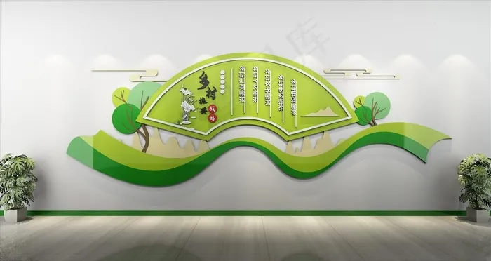 社区文化墙图片cdr矢量模版下载