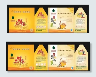 蜂蜜包装设计图片