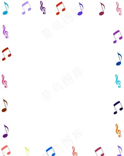 彩色音符边框图片 彩色音符边框图片