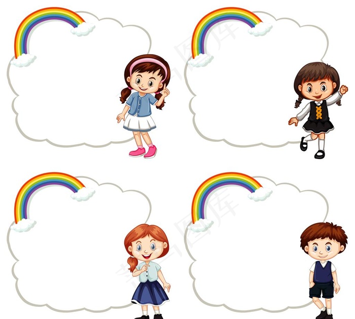 卡通文本框图片