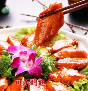 可乐鸡翅图片 可乐鸡翅图片