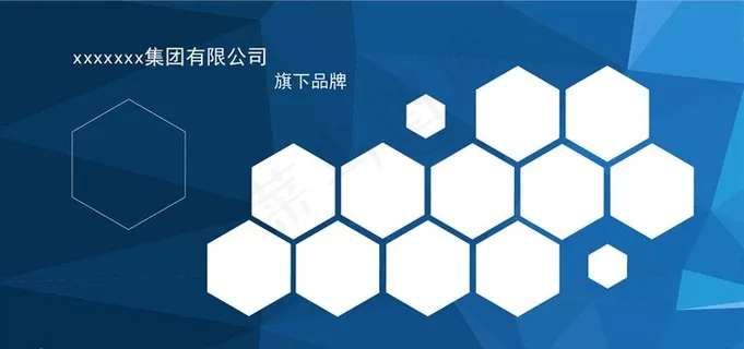 logo品牌墙图片 logo品牌墙图片