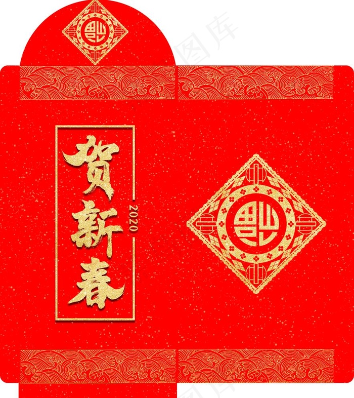 春节红菜鸟图库片