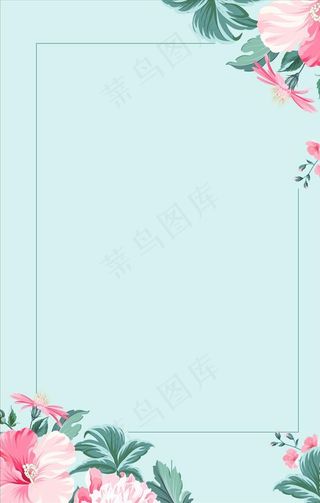 小清新背景图片