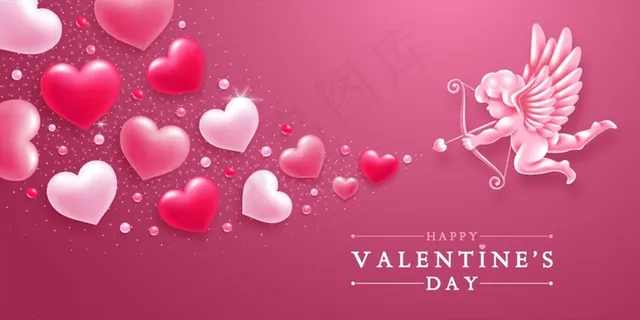 情人节海报图片 情人节海报图片