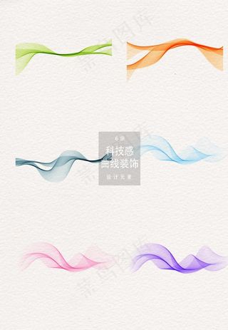 科技感曲线流线装饰图案图片
