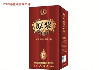 古井镇原浆酒图片