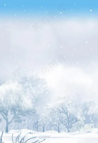 冬季风景海报背景图图片