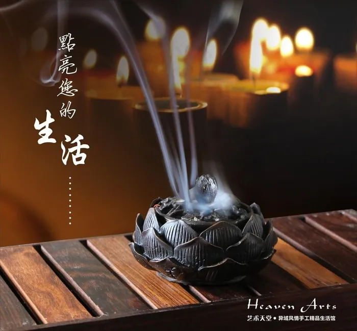 点亮生活图片cdr矢量模版下载