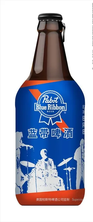 蓝带啤酒拉环.psd图片