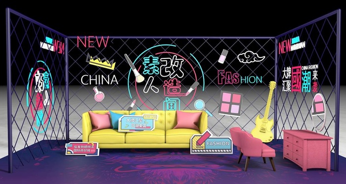 素人改造图片