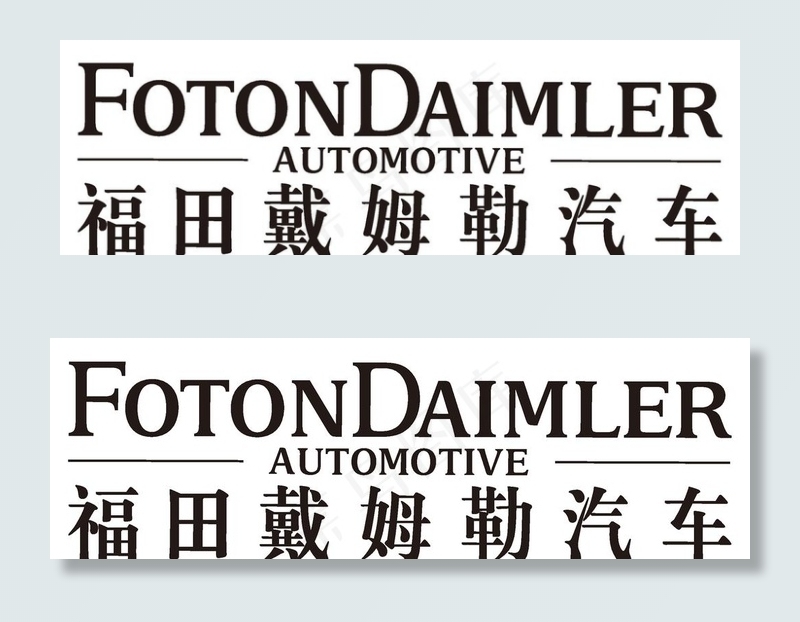 福田戴姆勒logo图片ai矢量模版下载