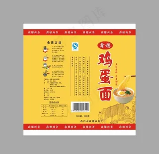 面条包装图片