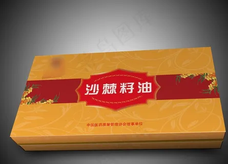包装盒 (平面图)图片