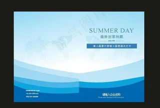 蓝色线条语文图片