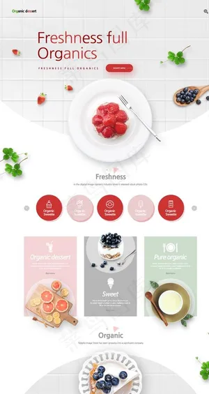 手机端商品详情页图片