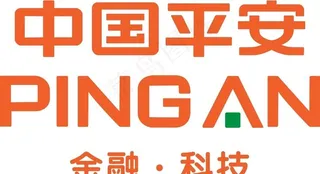 中国平安保险图片