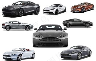 阿斯顿马丁图片