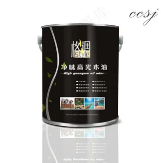 净味高光木油图片