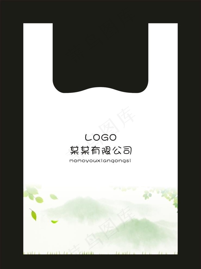 塑料打包袋图片cdr矢量模版下载