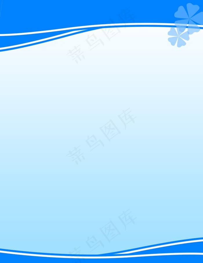 制度背景图图片psd模版下载