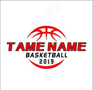 篮球队标logo图片