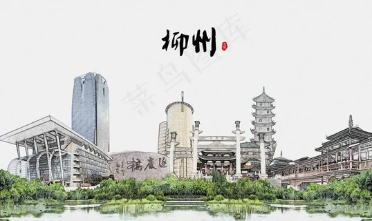 柳州图片 柳州图片