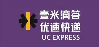 壹米滴答优速快递LOGO图片