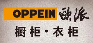 欧派橱柜衣柜图片