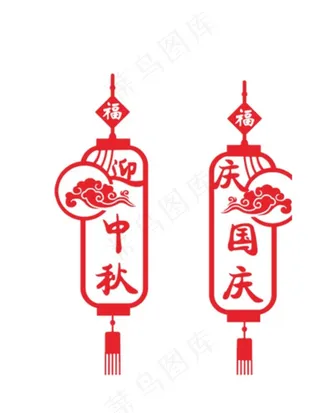 中秋国庆节日门贴图片