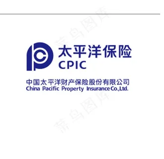 太平洋保险图片