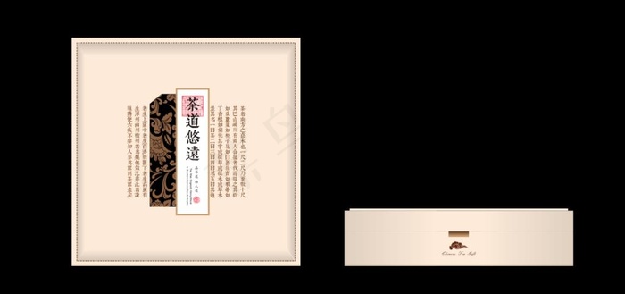 茶道悠远图片