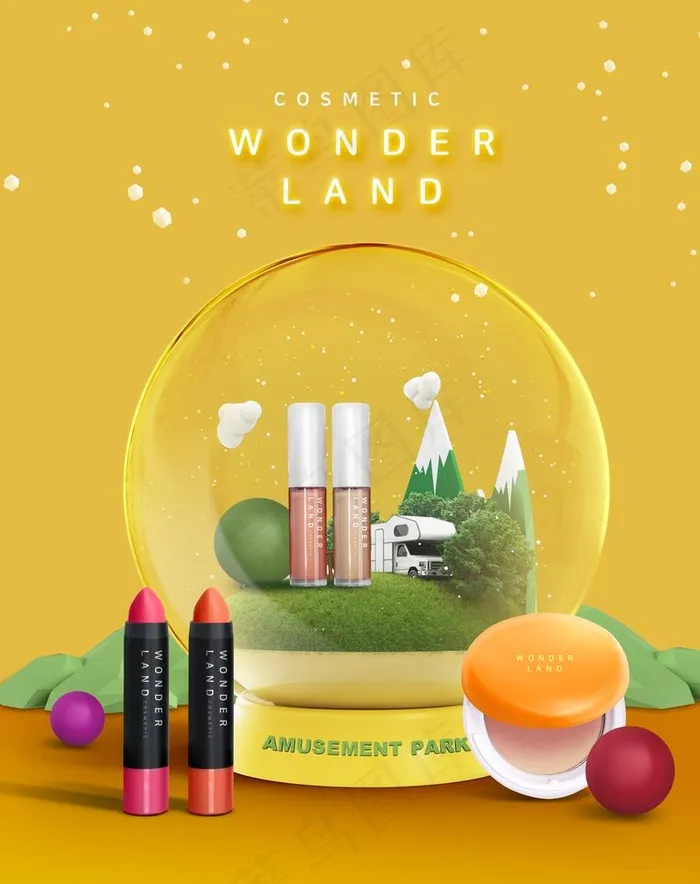 创意立体海报图片(3809X4627(DPI:300))psd模版下载