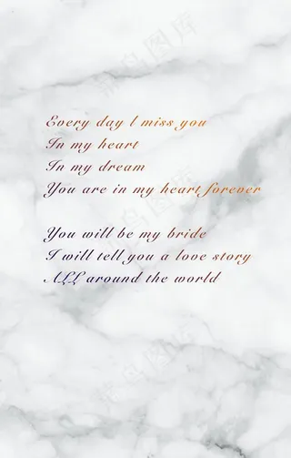 浪漫英文 求婚 背景图片