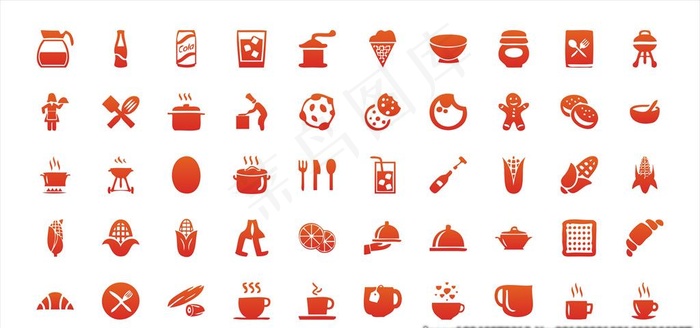 咖啡饮料厨房服务员牛图标图片