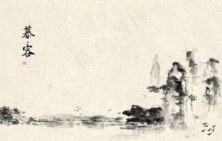 国画素材图片