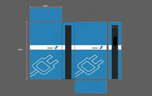 宝马充电桩 矢量文件图片