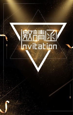 黑金背景图片