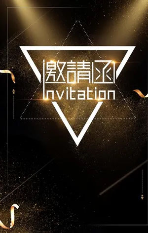 黑金背景图片