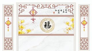 护墙板背景墙图片