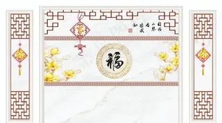 护墙板背景墙图片