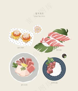 手绘美食海报图片