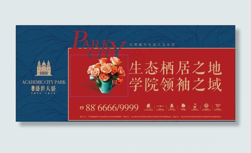 户外高炮图片