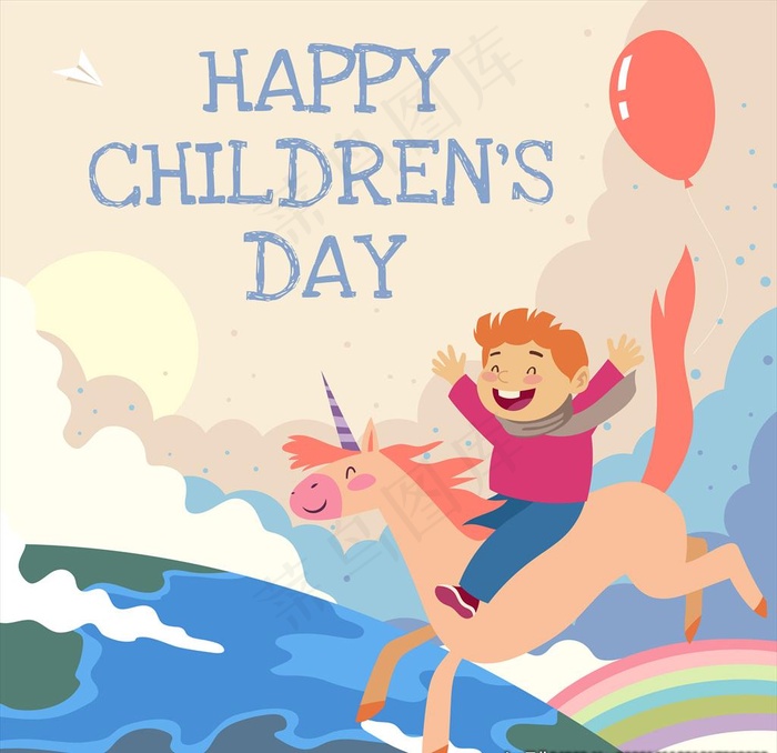 卡通儿童节图片