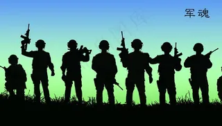 军魂图片