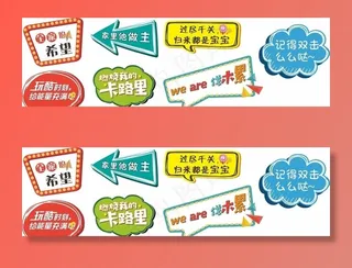 拍照手举牌图片