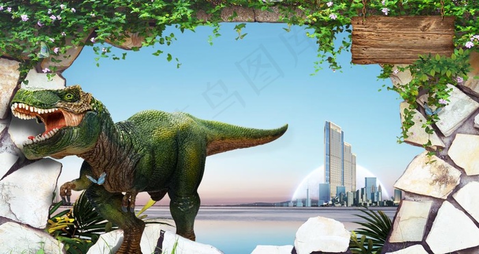 3D恐龙拍照墙图片(7795X4384(DPI:60))psd模版下载