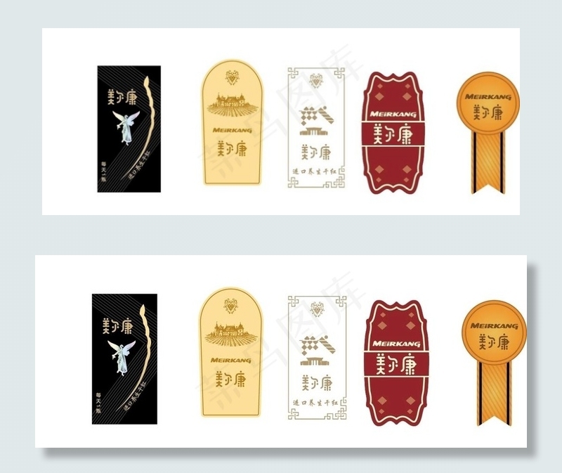红酒标签图片
